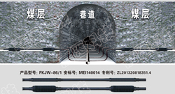 �ɶ�һעע�{�����