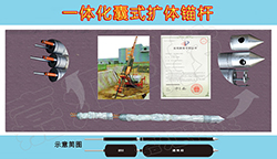 һ�w���p��ʽ�U�w�^��